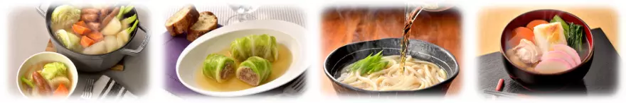 あったかメニューが美味しい季節!マギー製品でお料理を楽しみませんか?