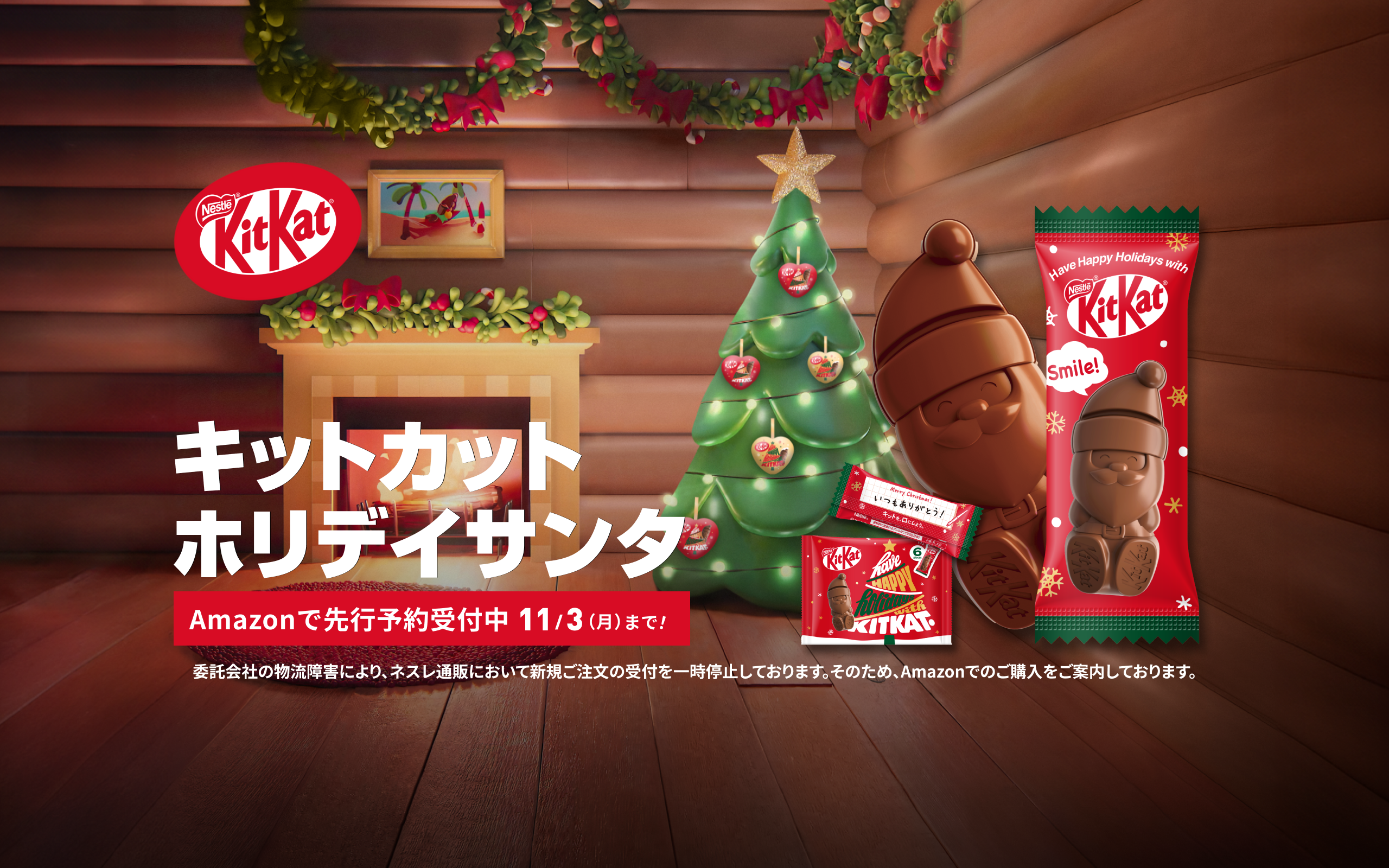 新品未使用・定価32,450円　ネスレネスプレッソ プロディジオ バンドルセット ネスレネスプレッソ、アプリ経由でコーヒーをリモート抽出できる